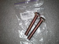 Болт заднего амортизатора Lanos Chance 94501324